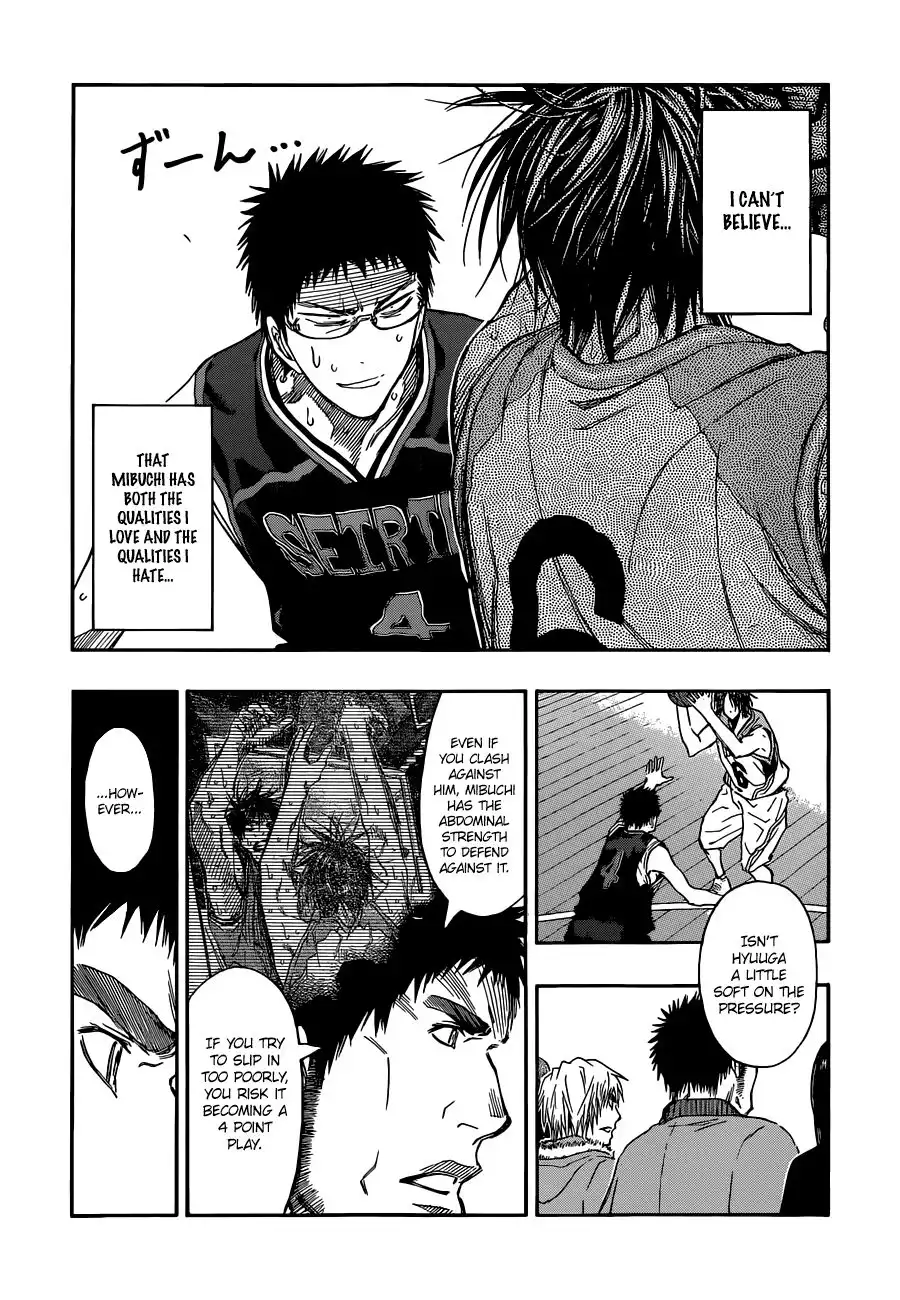 Kuroko no Basket Chapter 242 8